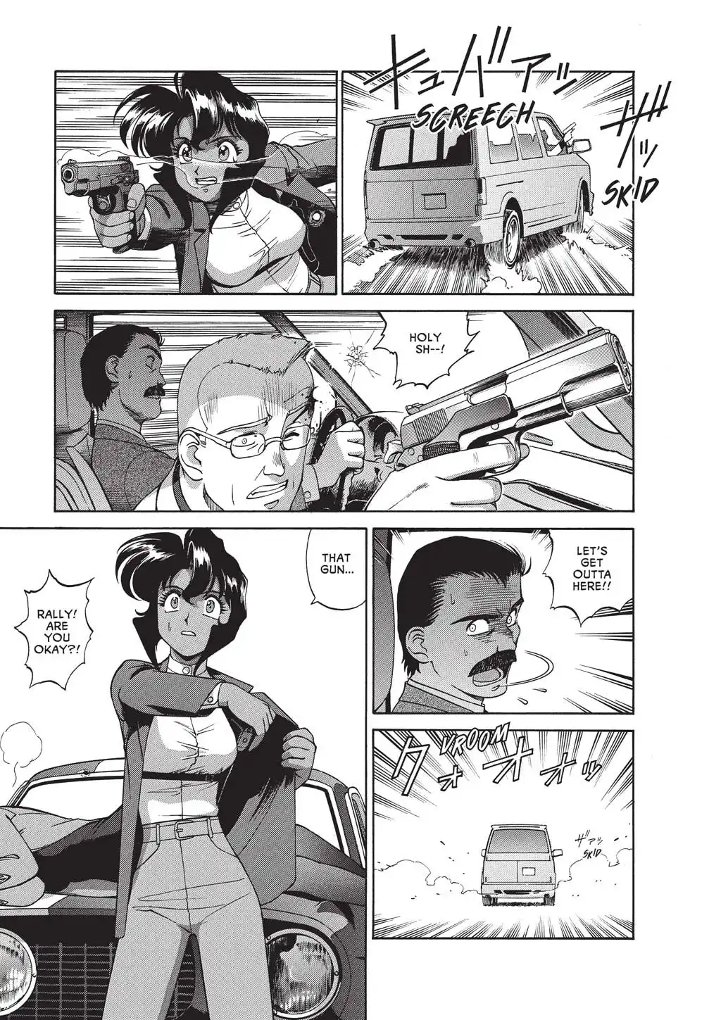 Gunsmith Cats Burst Chapter 6.001 14